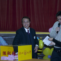 感谢台北市校友会陈兆申理事长提供1万元摸彩金