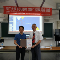 2019_0817  桃園場新生家長座談會