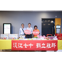 活动时间:109年11月7日(星期六)
活动地点:守谦国际会议中心 3 楼
HC305~307会议室外