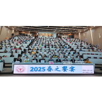 活动时间：114年3月15日(星期六)
活动地点：守谦国际会议中心