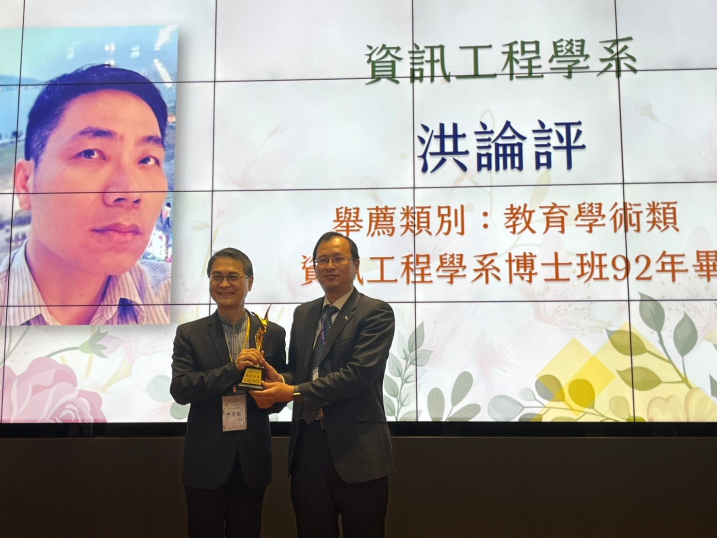 這是一張圖片 這是一張圖片