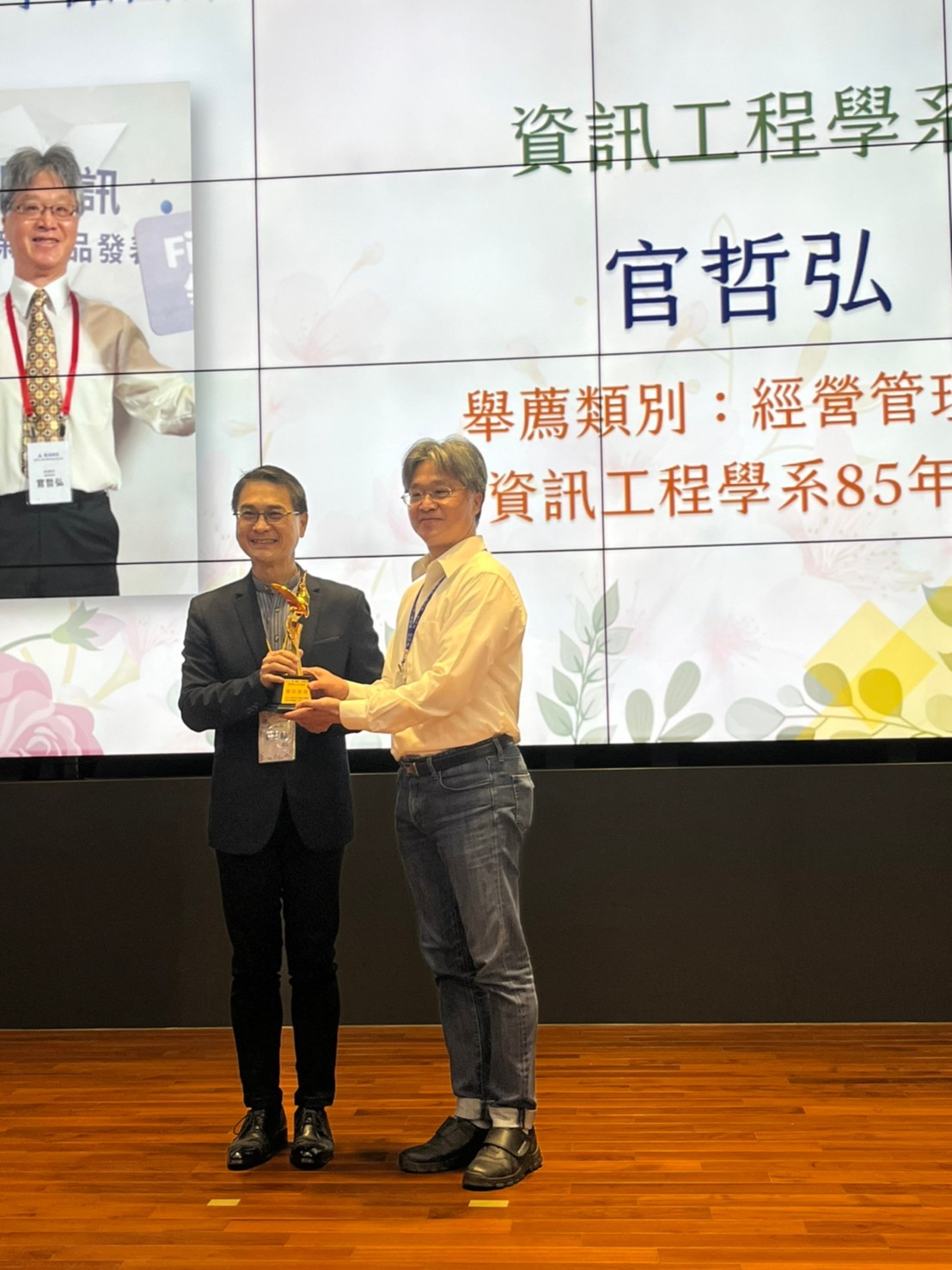 這是一張圖片 這是一張圖片