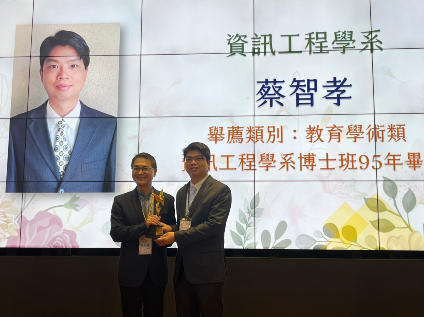 這是一張圖片 這是一張圖片