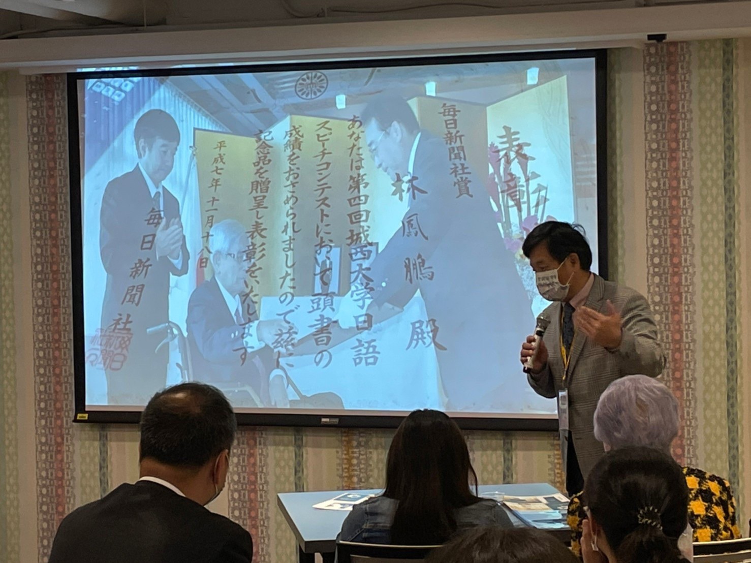這是一張圖片