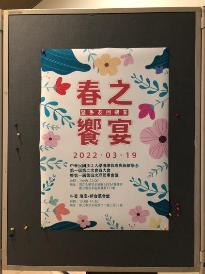 這是一張圖片 這是一張圖片
