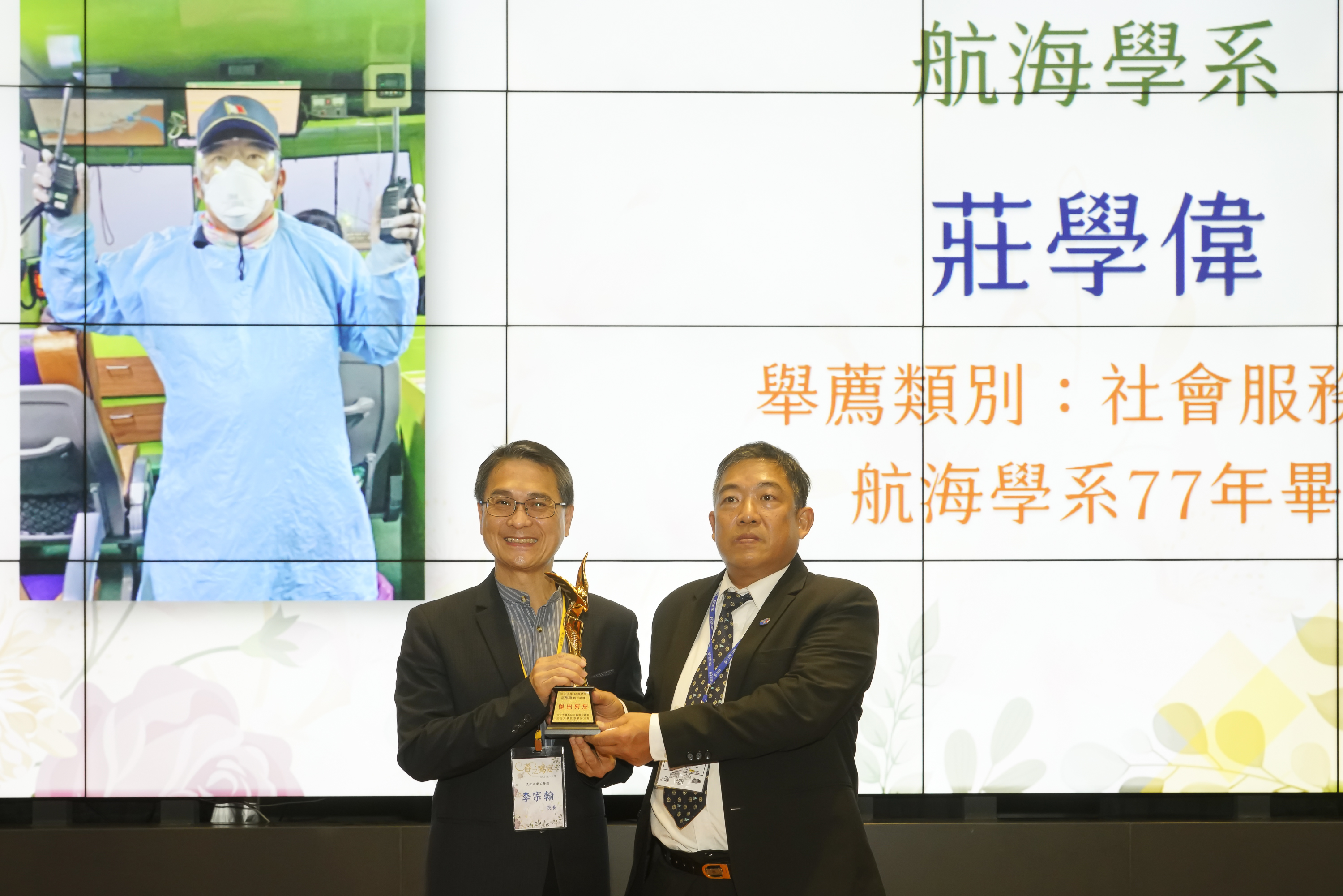 这是一张图片 这是一张图片