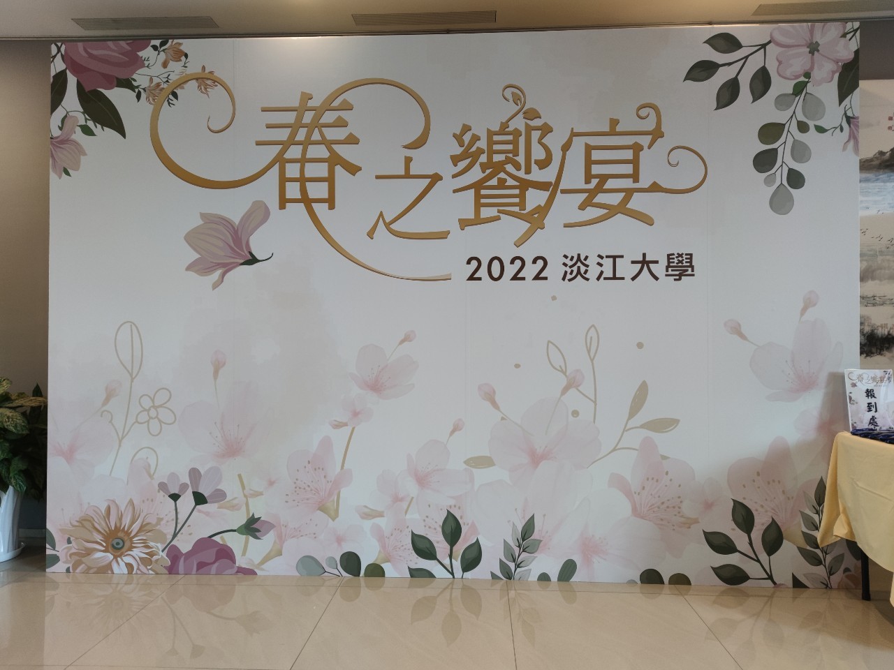 这是一张图片 这是一张图片
