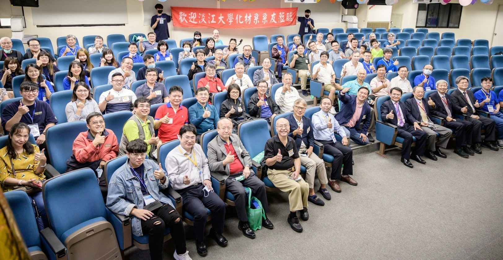 3-8-6__縮_化材系創系50週年暨逢十同學會合影 3-8-6__縮_化材系創系50週年暨逢十同學會合影
