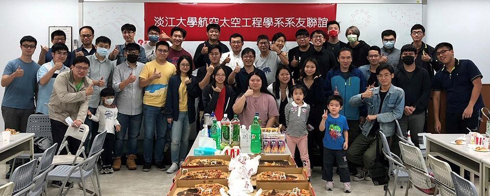3-8-7__縮_航太系友返校聯誼合影 3-8-7__縮_航太系友返校聯誼合影