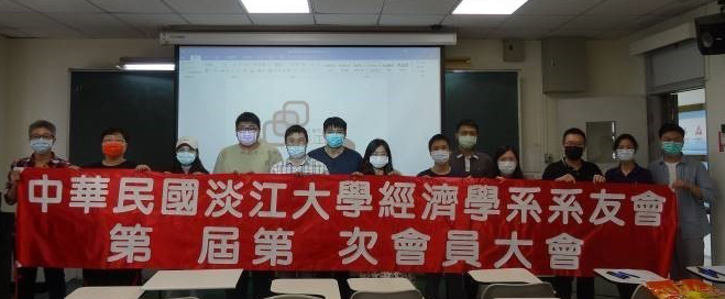 3-8-12__縮_經濟學系系友大會合影 3-8-12__縮_經濟學系系友大會合影