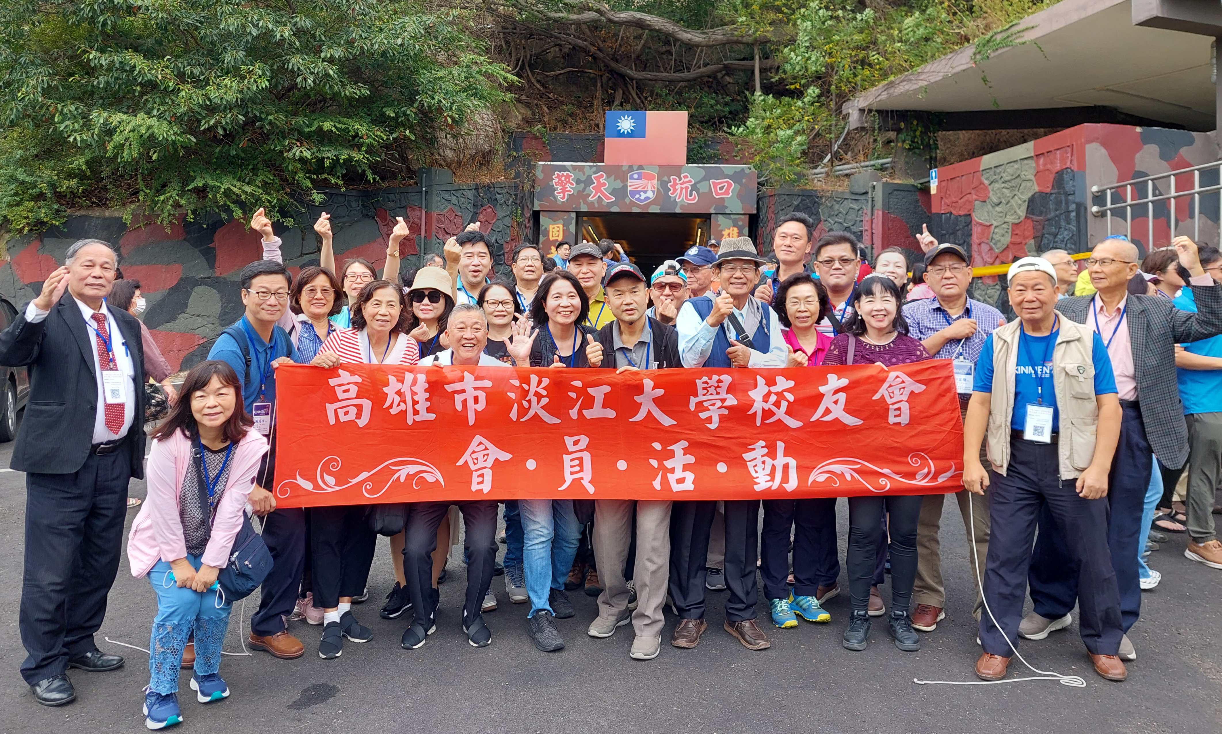 這是一張圖片 這是一張圖片