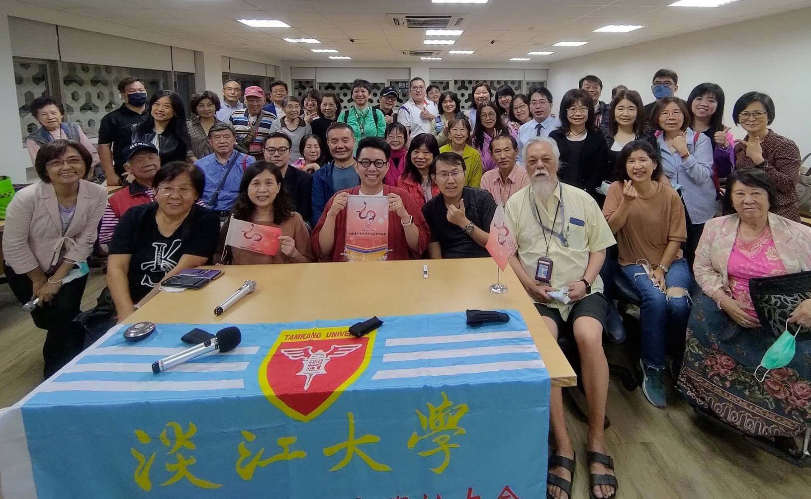 1台北市校友会11月份主题演讲及庆生会 1台北市校友会11月份主题演讲及庆生会