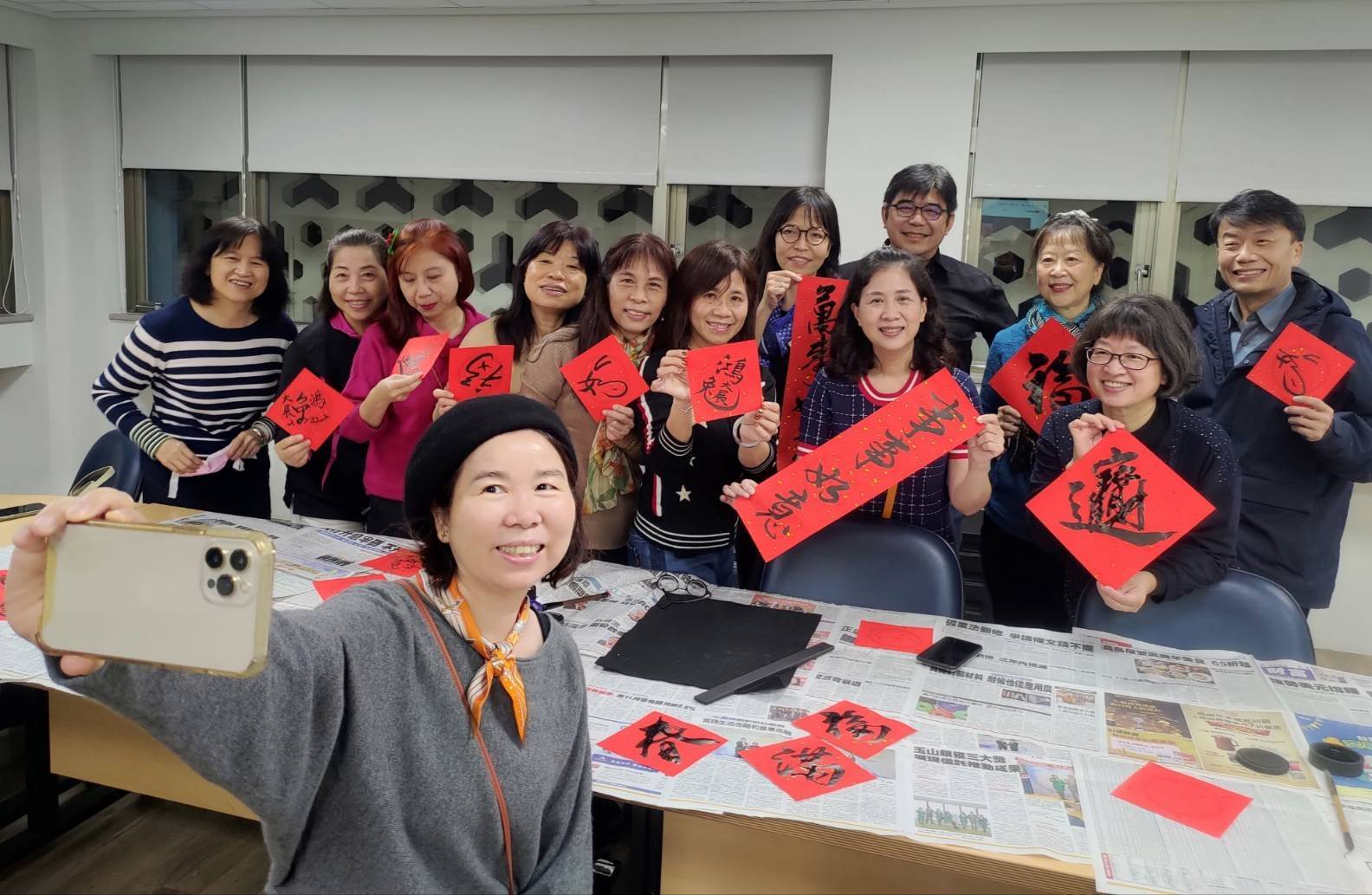 2台北市校友会12月份主题演讲及庆生会 2台北市校友会12月份主题演讲及庆生会