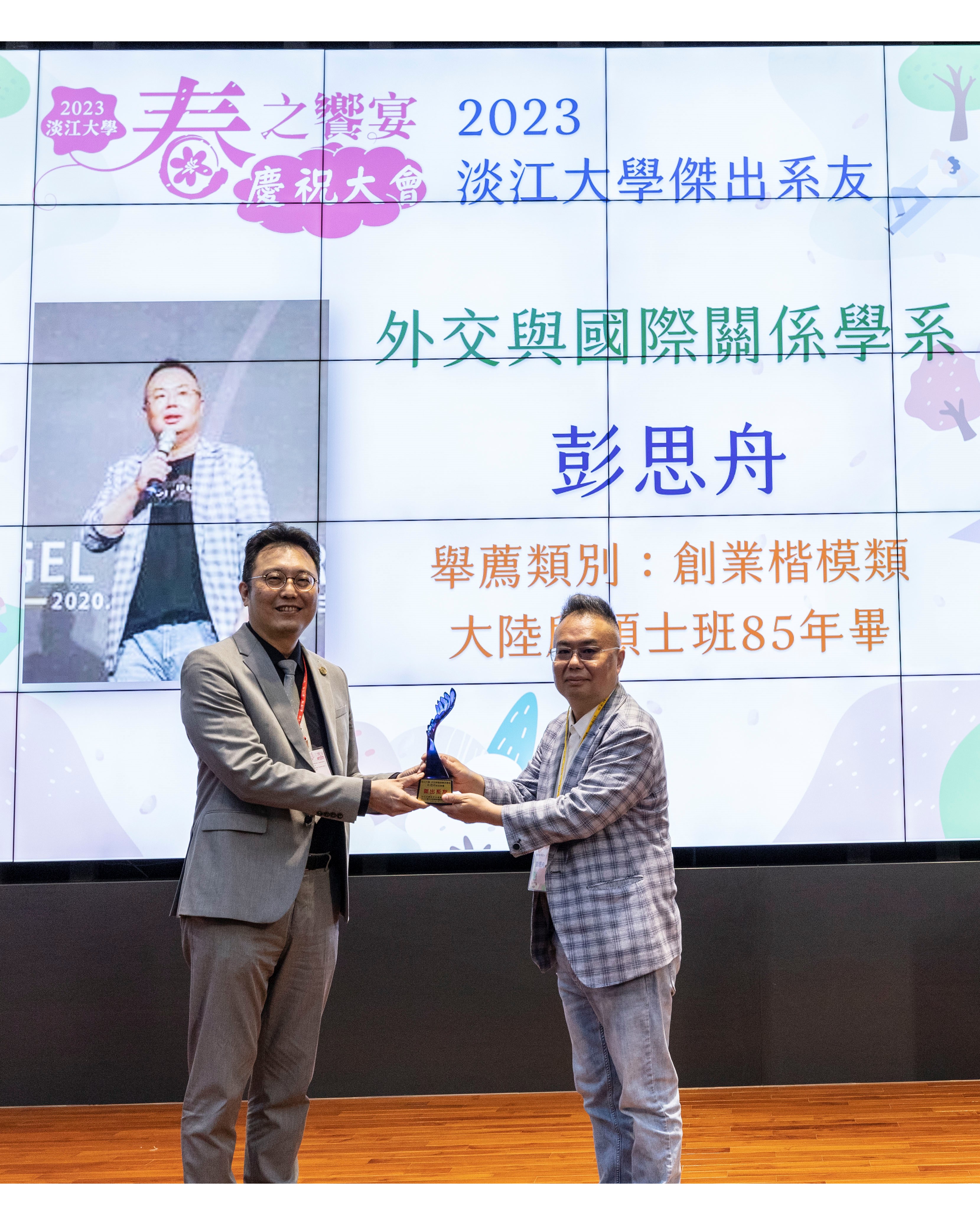 这是一张图片