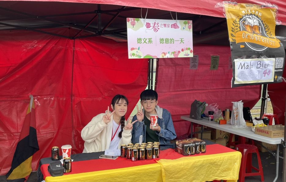 这是一张图片