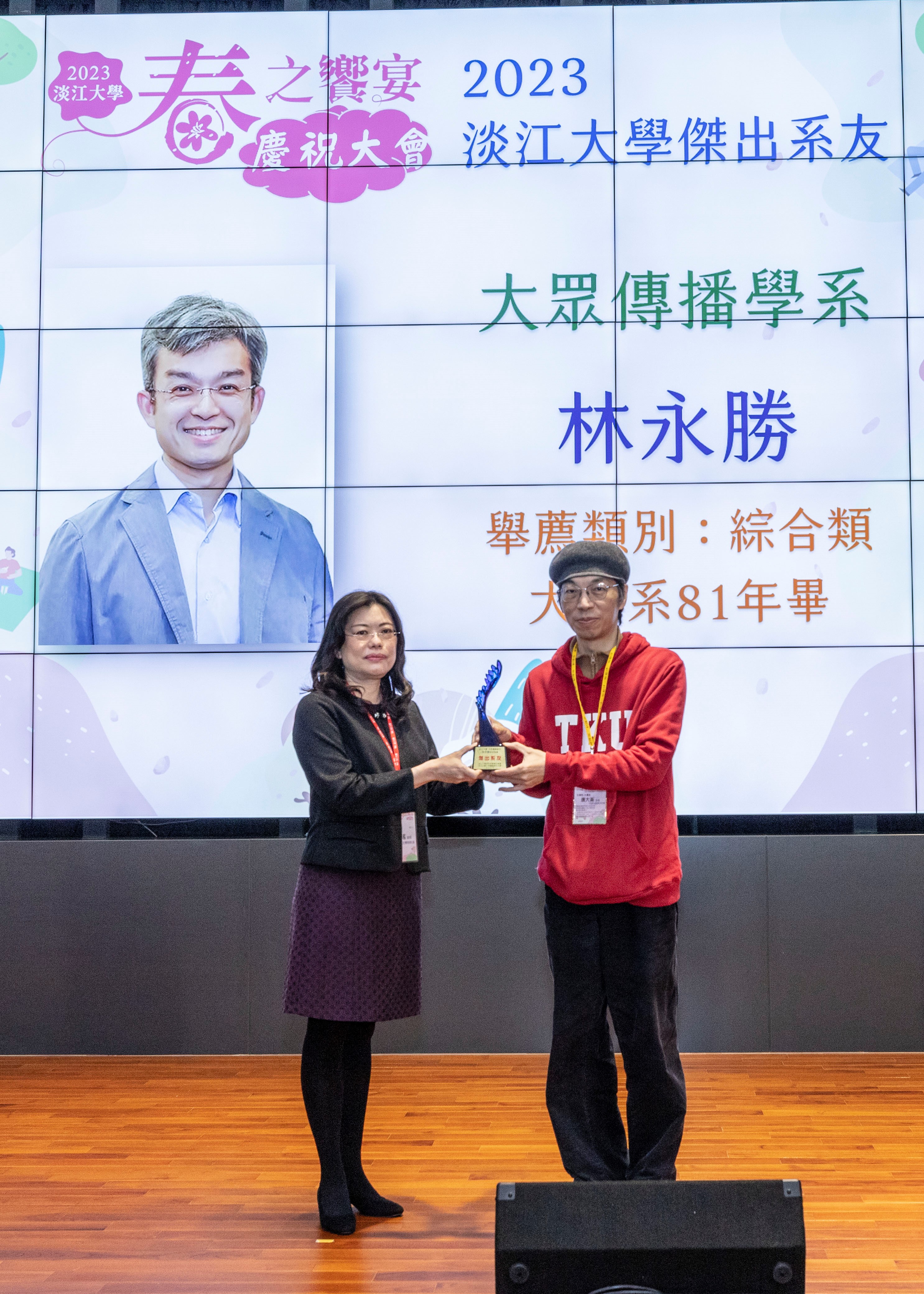 这是一张图片