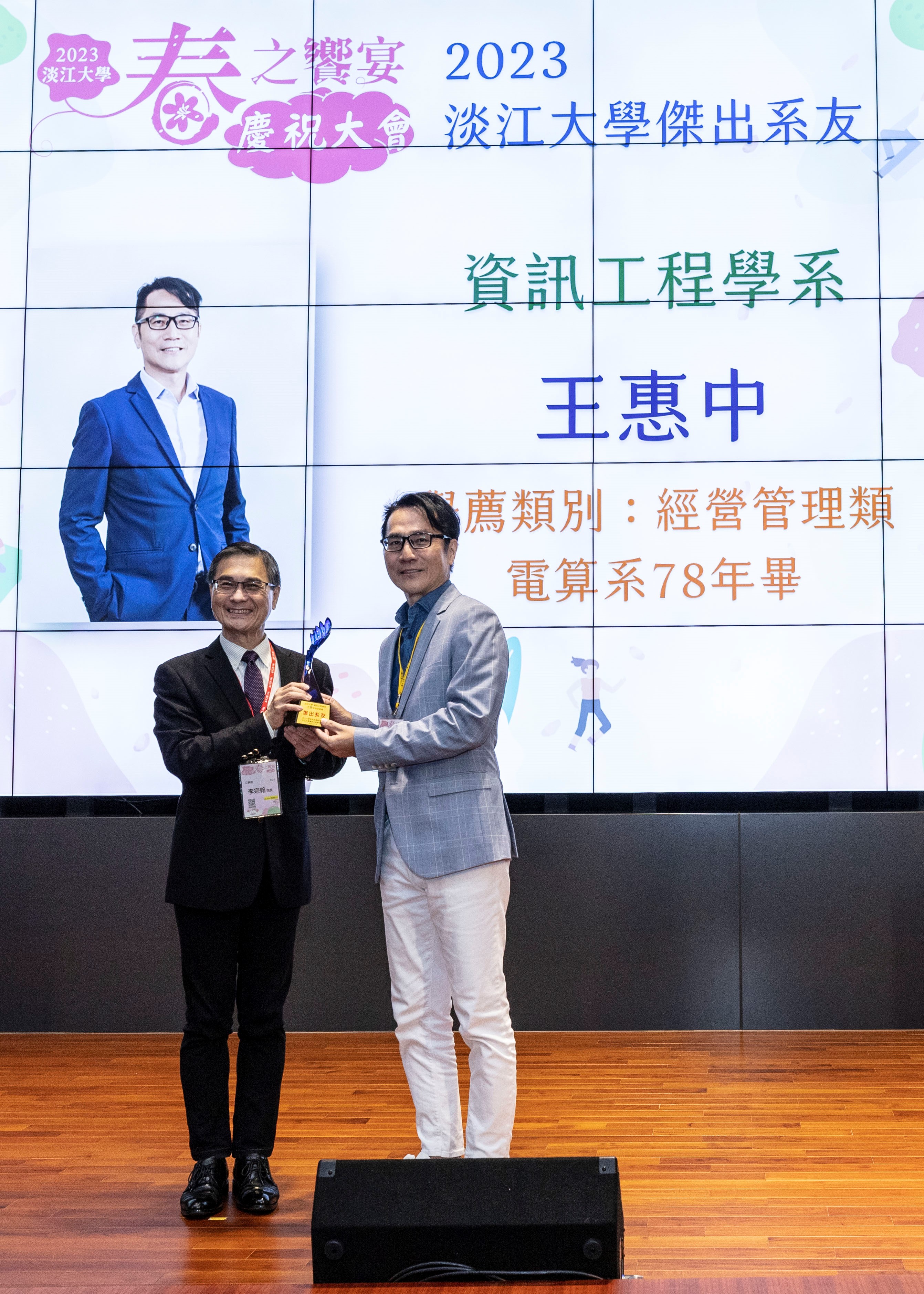 这是一张图片