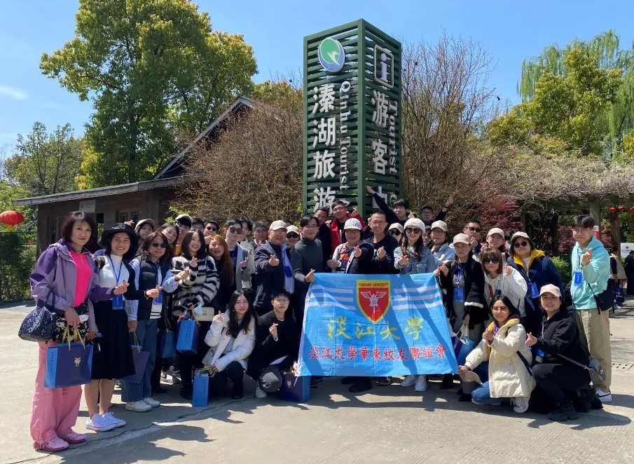 2-6-4_华东校友会于泰州溱湖合影留念 2-6-4_华东校友会于泰州溱湖合影留念