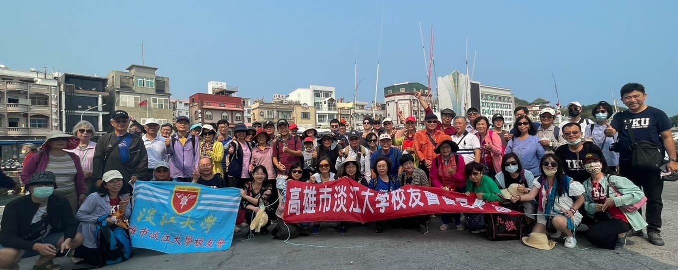 2-10-2_高雄市校友会第26届第1次会员活动 2-10-2_高雄市校友会第26届第1次会员活动