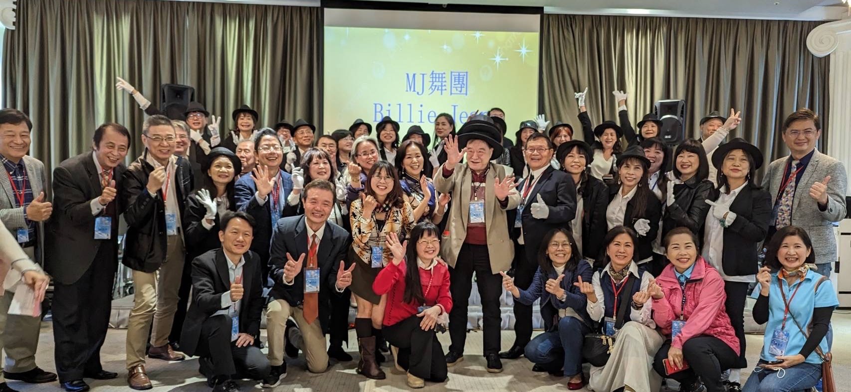 2-12-2_台北市校友会MJ舞团合影 2-12-2_台北市校友会MJ舞团合影
