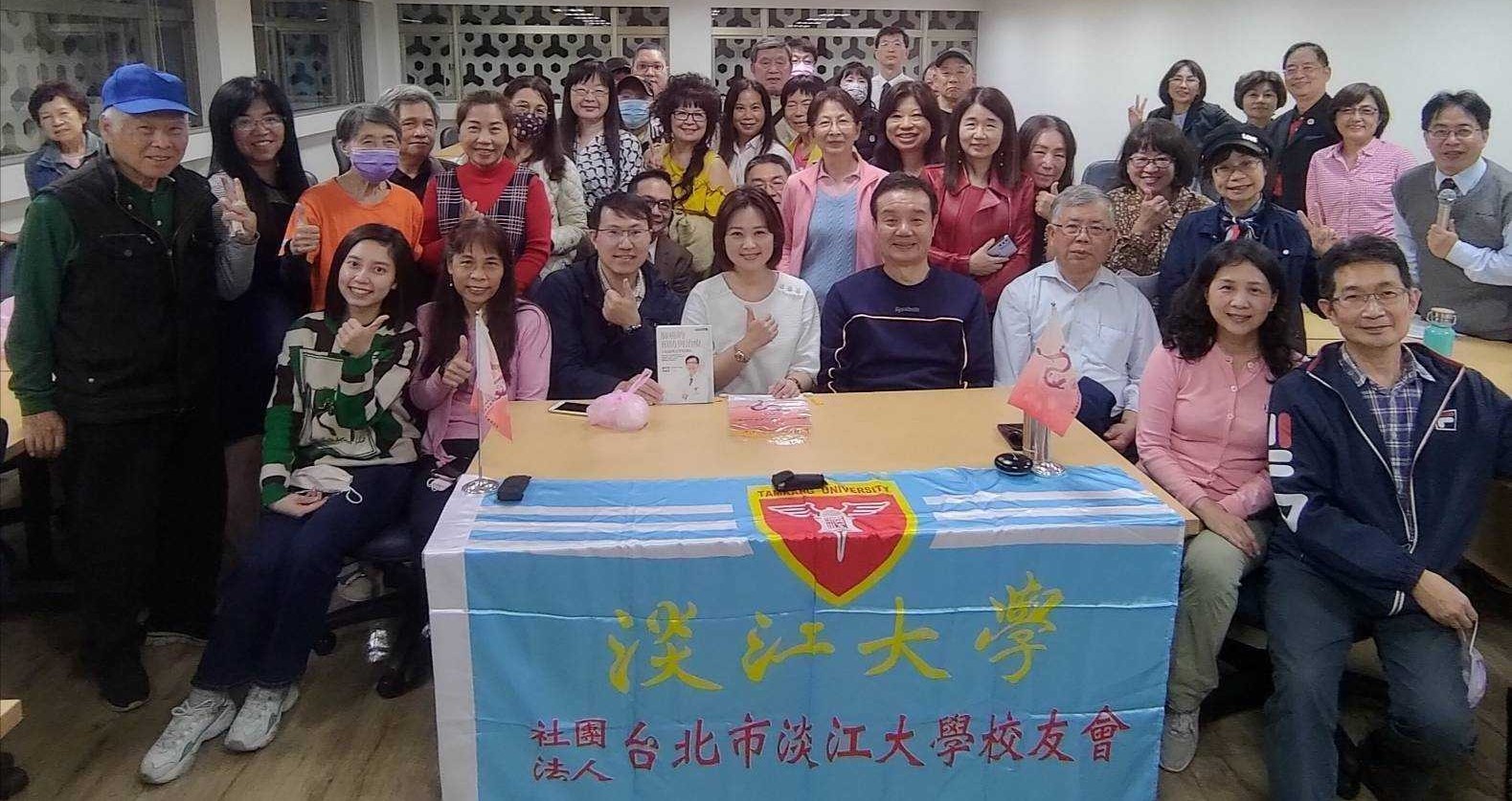 2-12-6_台北市校友3月份主题演讲及庆生会活动合影 2-12-6_台北市校友3月份主题演讲及庆生会活动合影