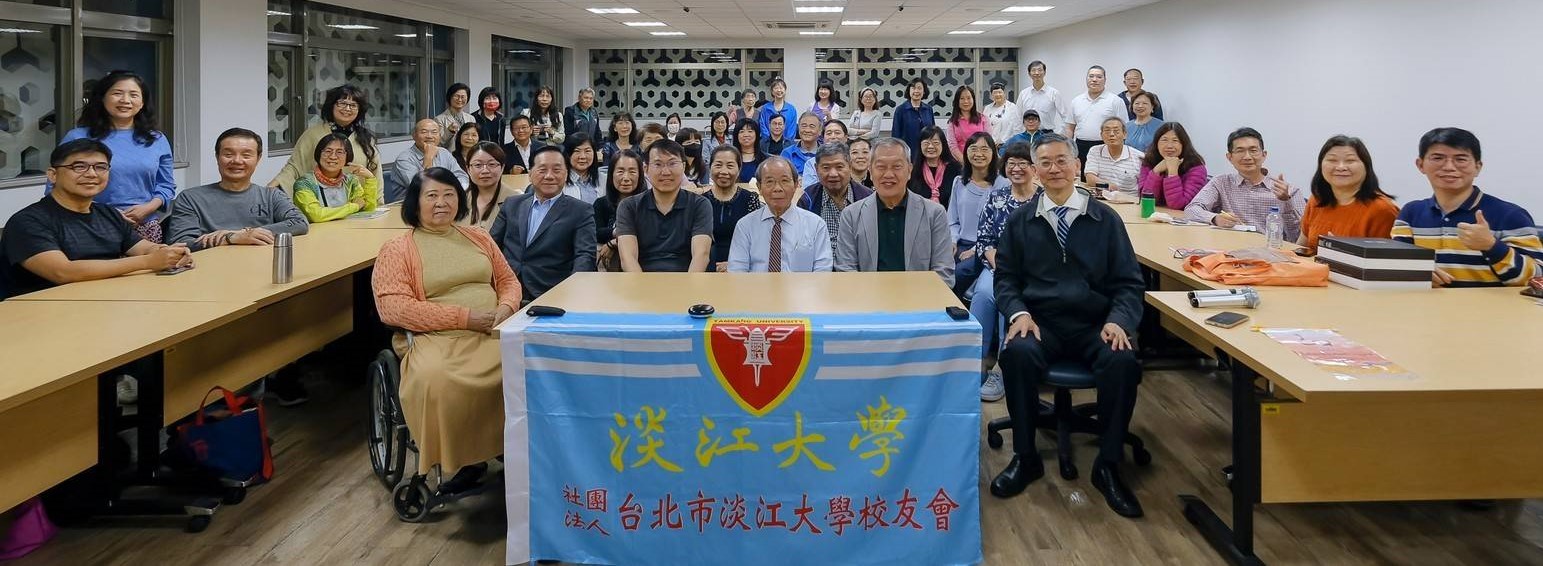 2-12-7_台北市校友4月份主题演讲及庆生会活动合影 2-12-7_台北市校友4月份主题演讲及庆生会活动合影