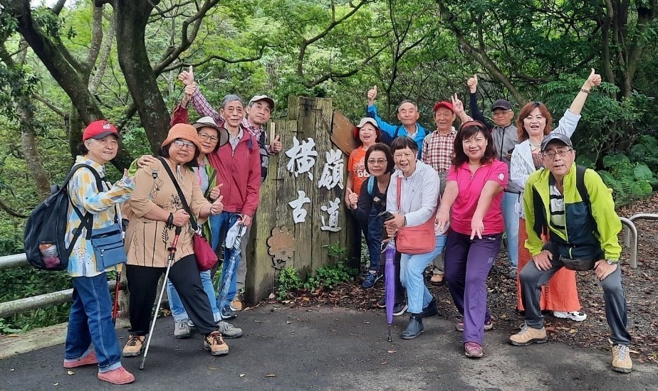 3-8-2_企管系所校友會陽明山橫嶺古道竹林尋幽趣 3-8-2_企管系所校友會陽明山橫嶺古道竹林尋幽趣