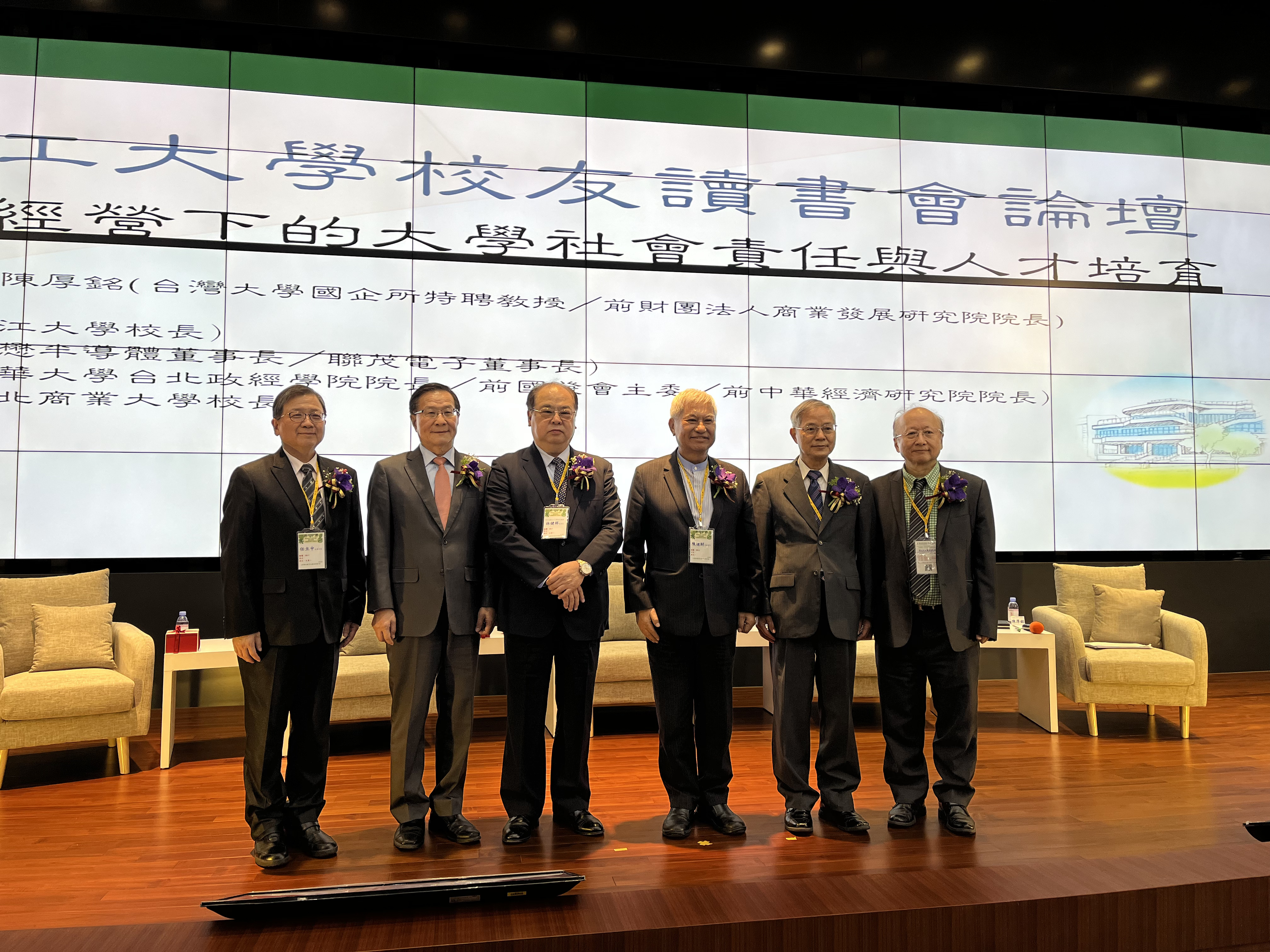 这是一张图片 这是一张图片