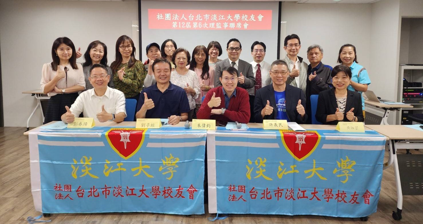2-9-8_台北市校友会MJ乐舞社期末发表舞蹈练习合影 2-9-8_台北市校友会MJ乐舞社期末发表舞蹈练习合影