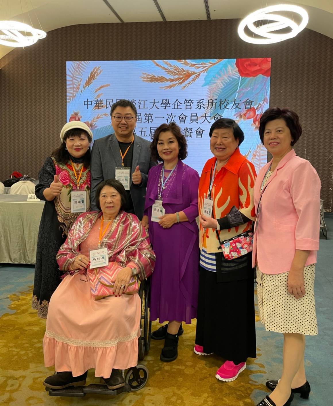 這是一張圖片 這是一張圖片