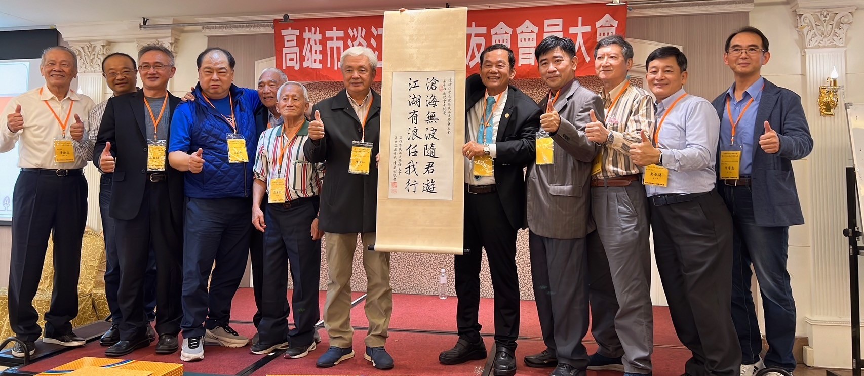这是一张图片 这是一张图片