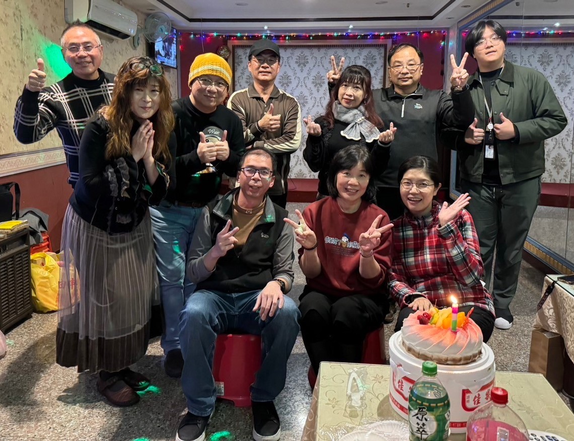 2-8-2_桃园市校友会生日庆生会暨KTV欢唱会活动 2-8-2_桃园市校友会生日庆生会暨KTV欢唱会活动