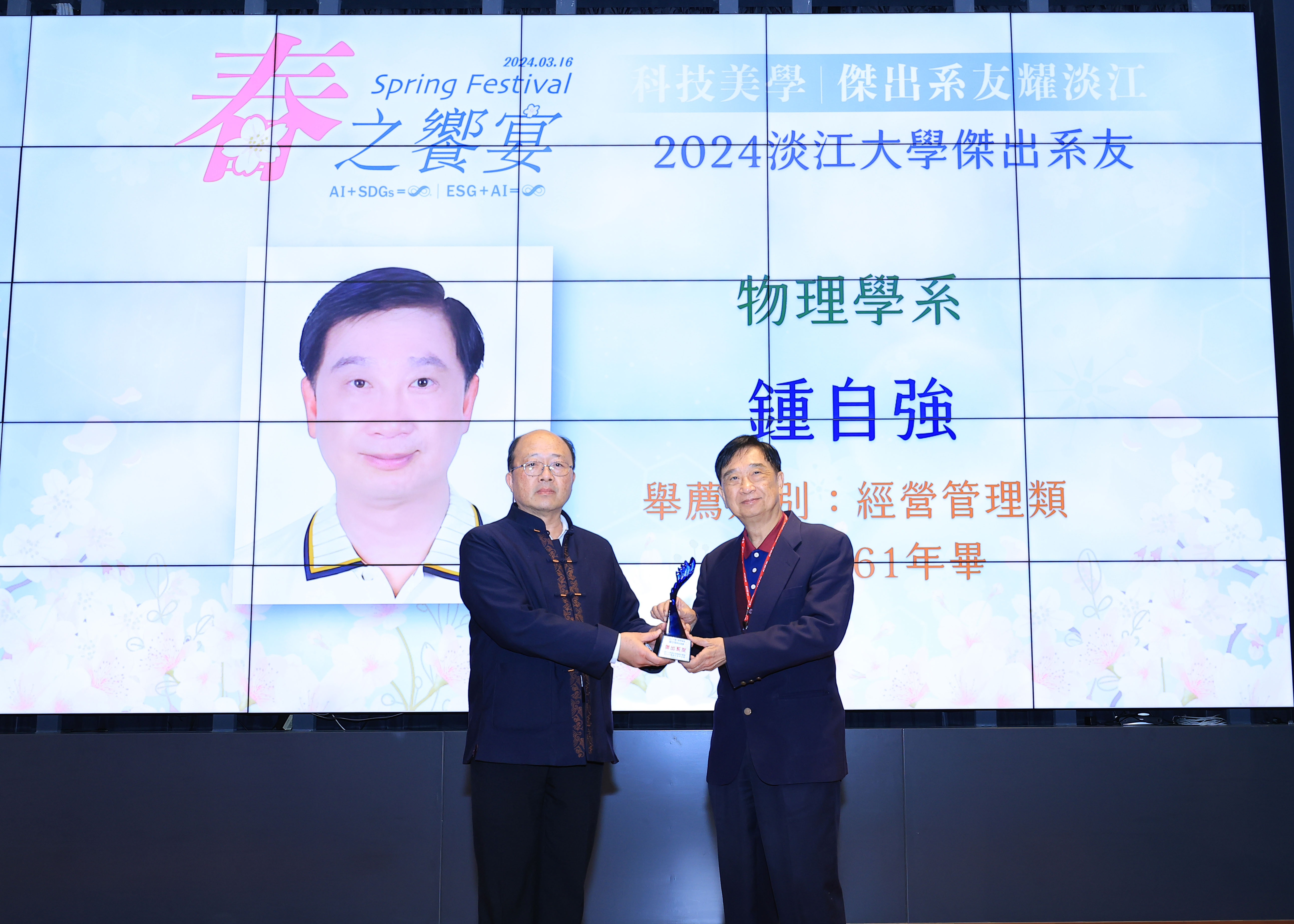 这是一张图片 这是一张图片