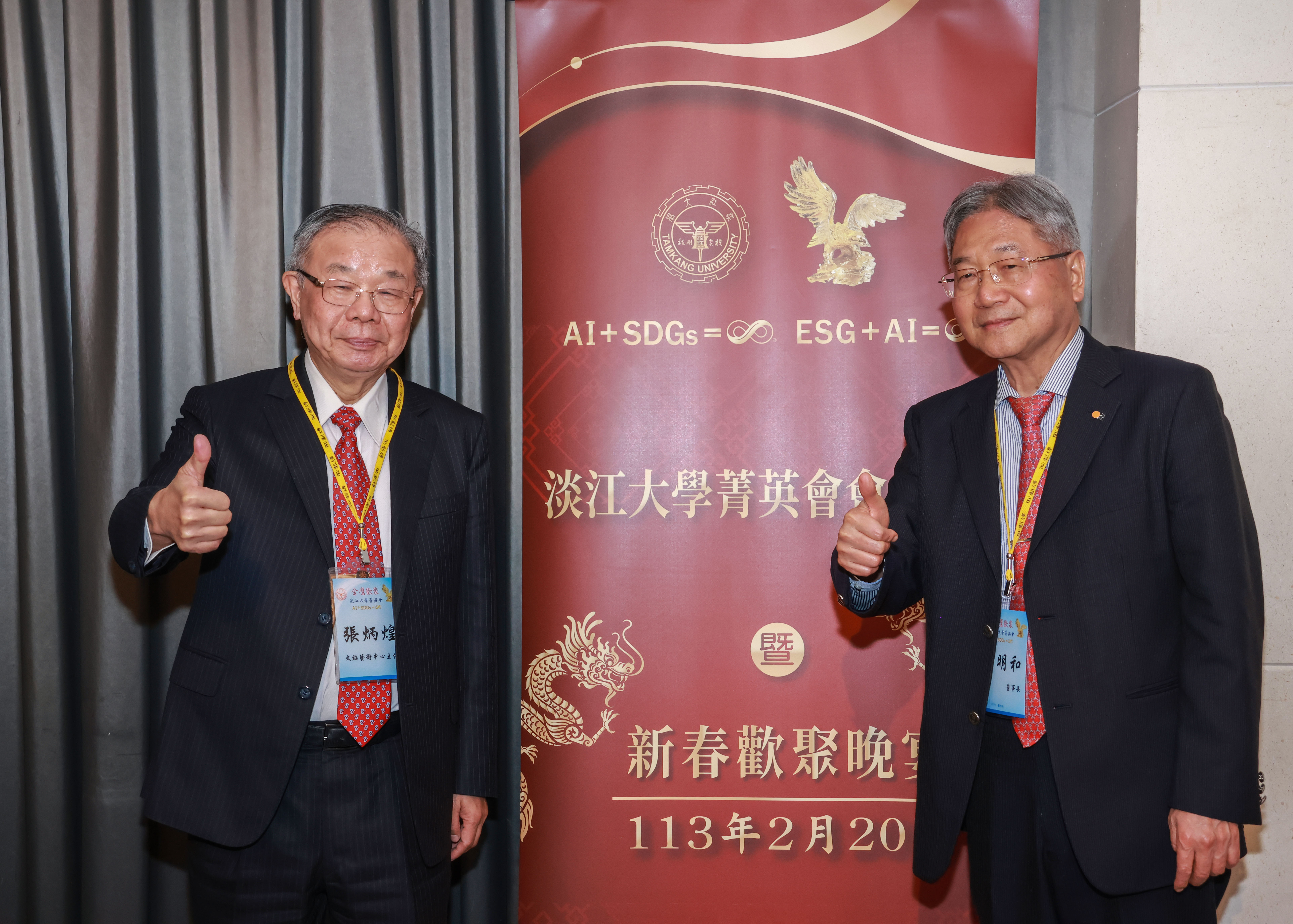 這是一張圖片 這是一張圖片