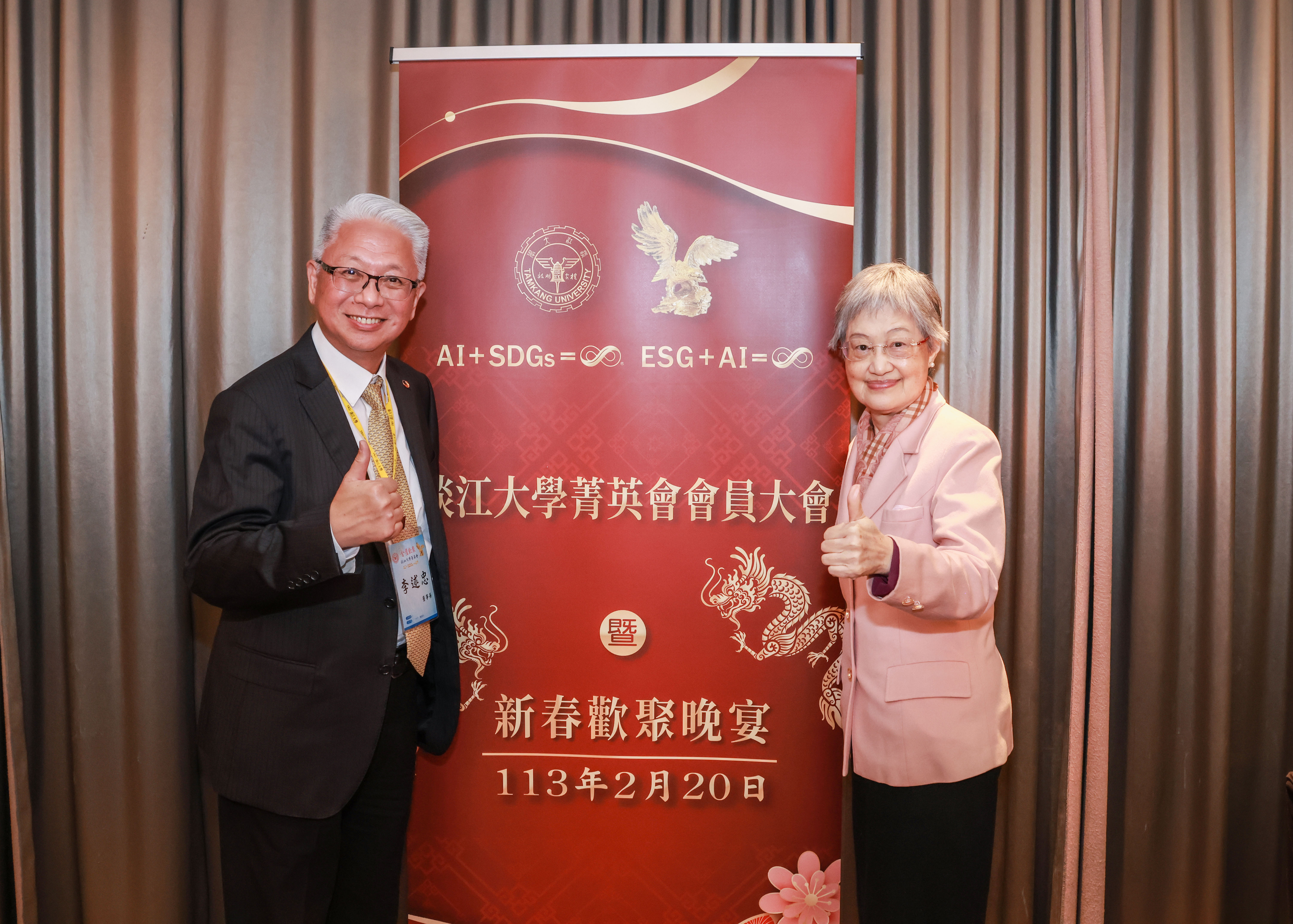 這是一張圖片 這是一張圖片
