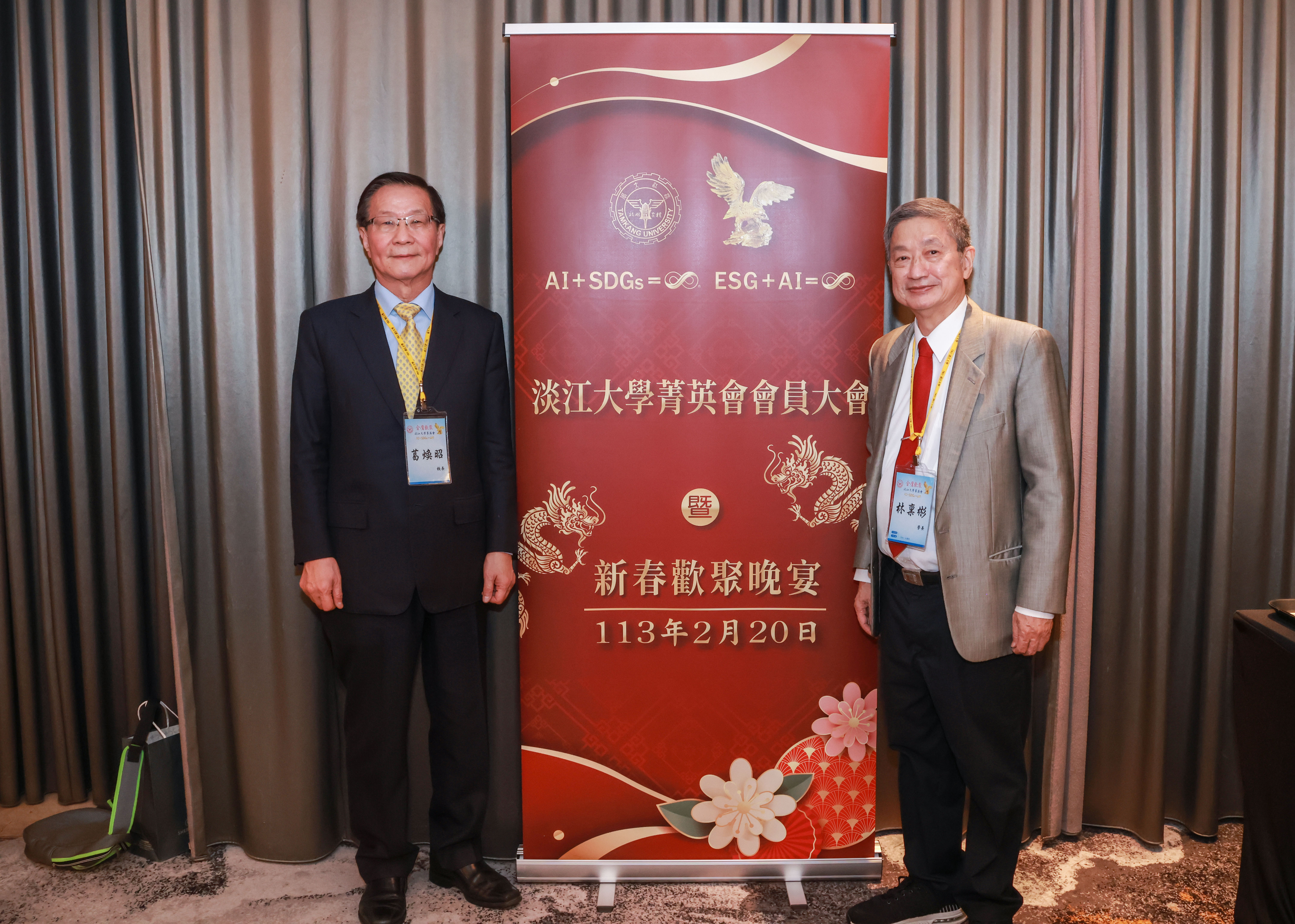 這是一張圖片 這是一張圖片