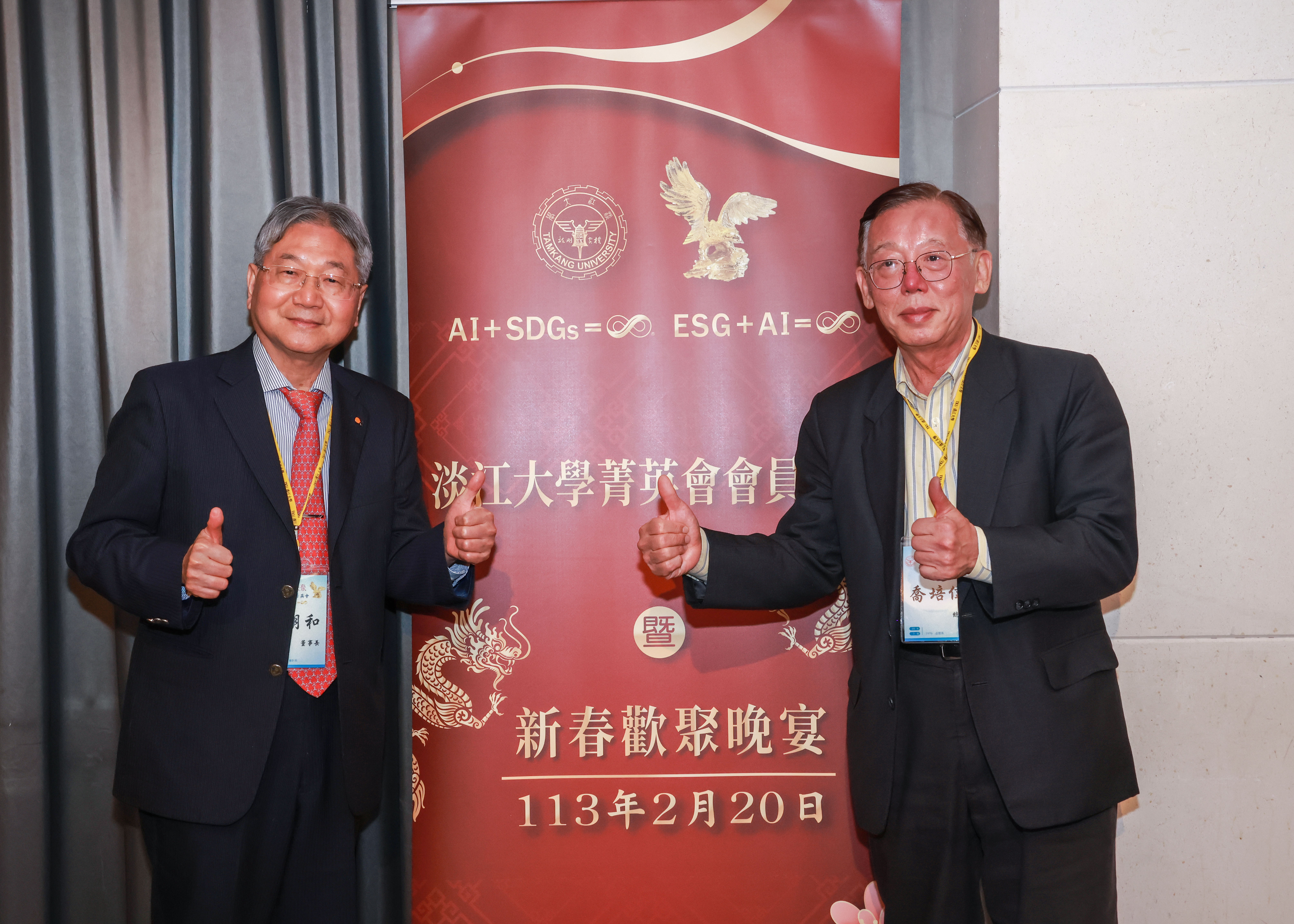 這是一張圖片 這是一張圖片