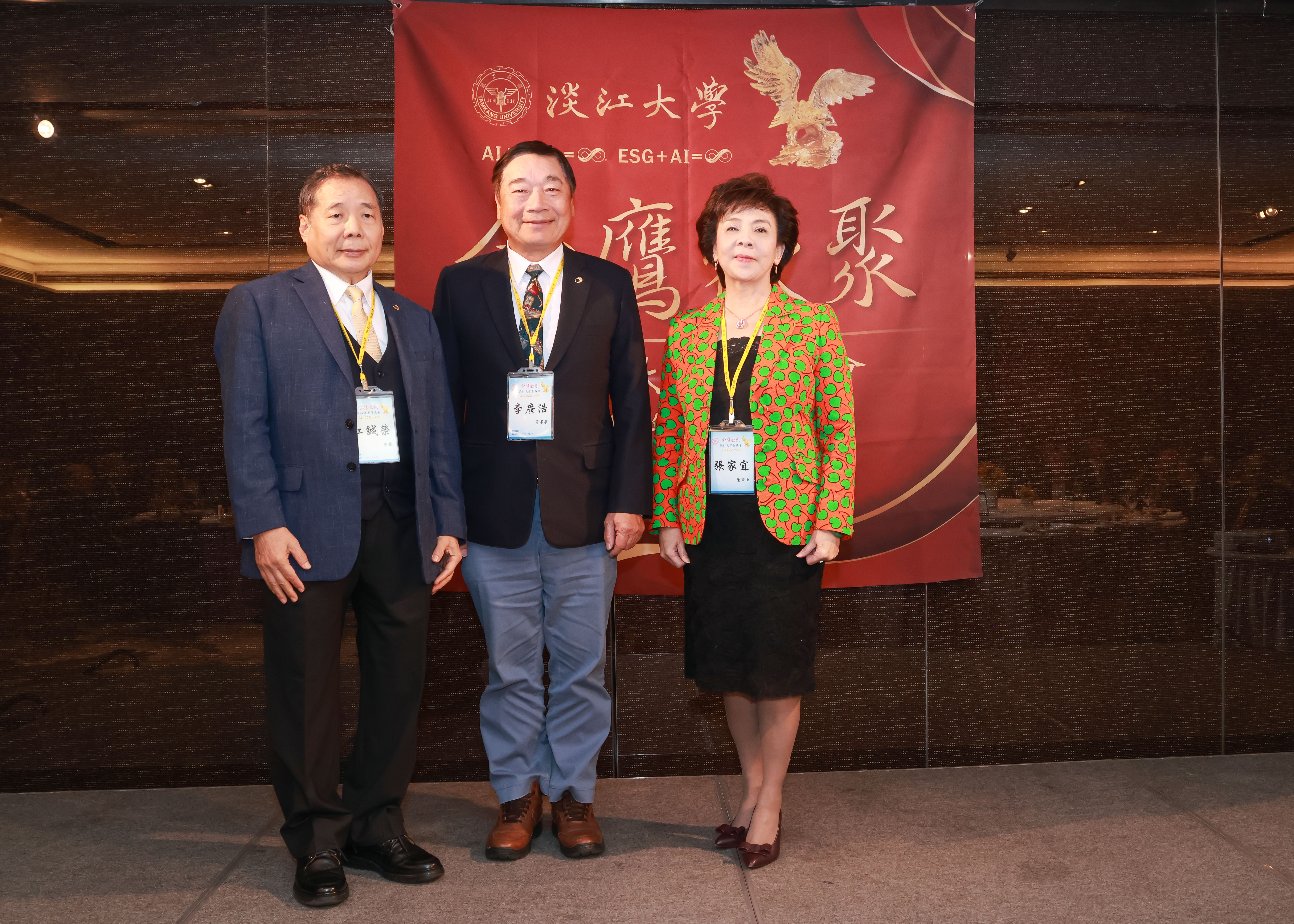 這是一張圖片 這是一張圖片