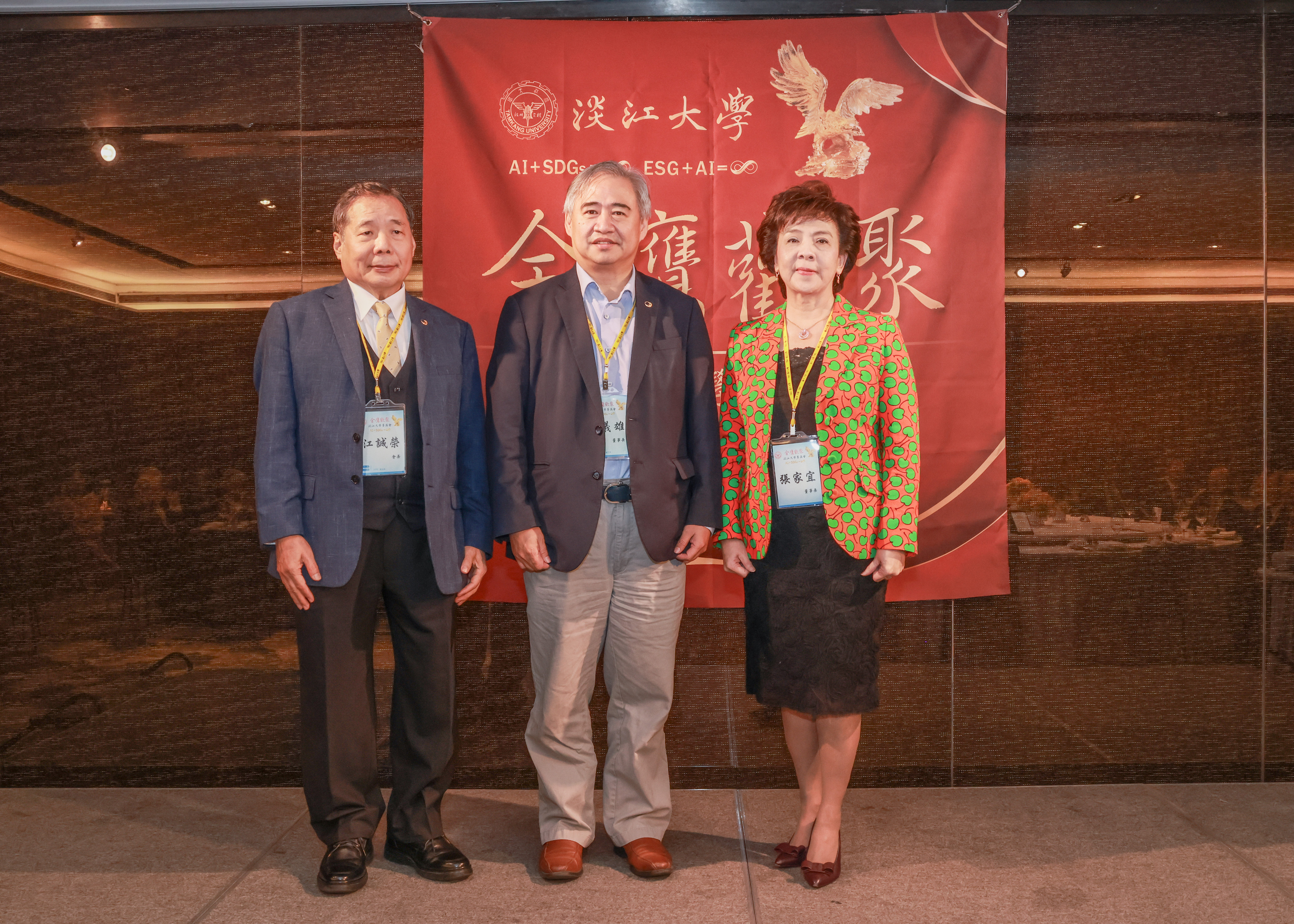 這是一張圖片 這是一張圖片