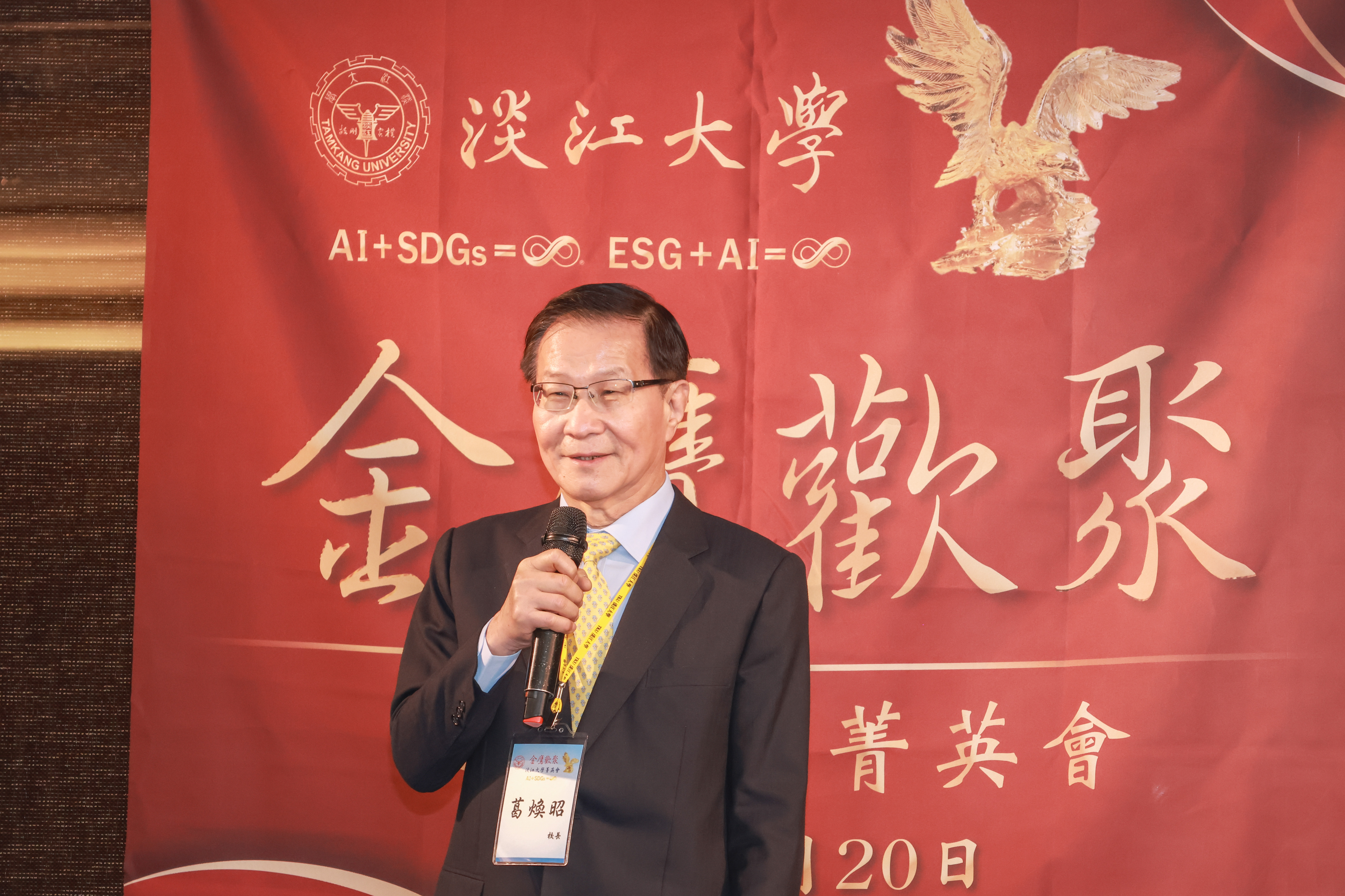 這是一張圖片 這是一張圖片