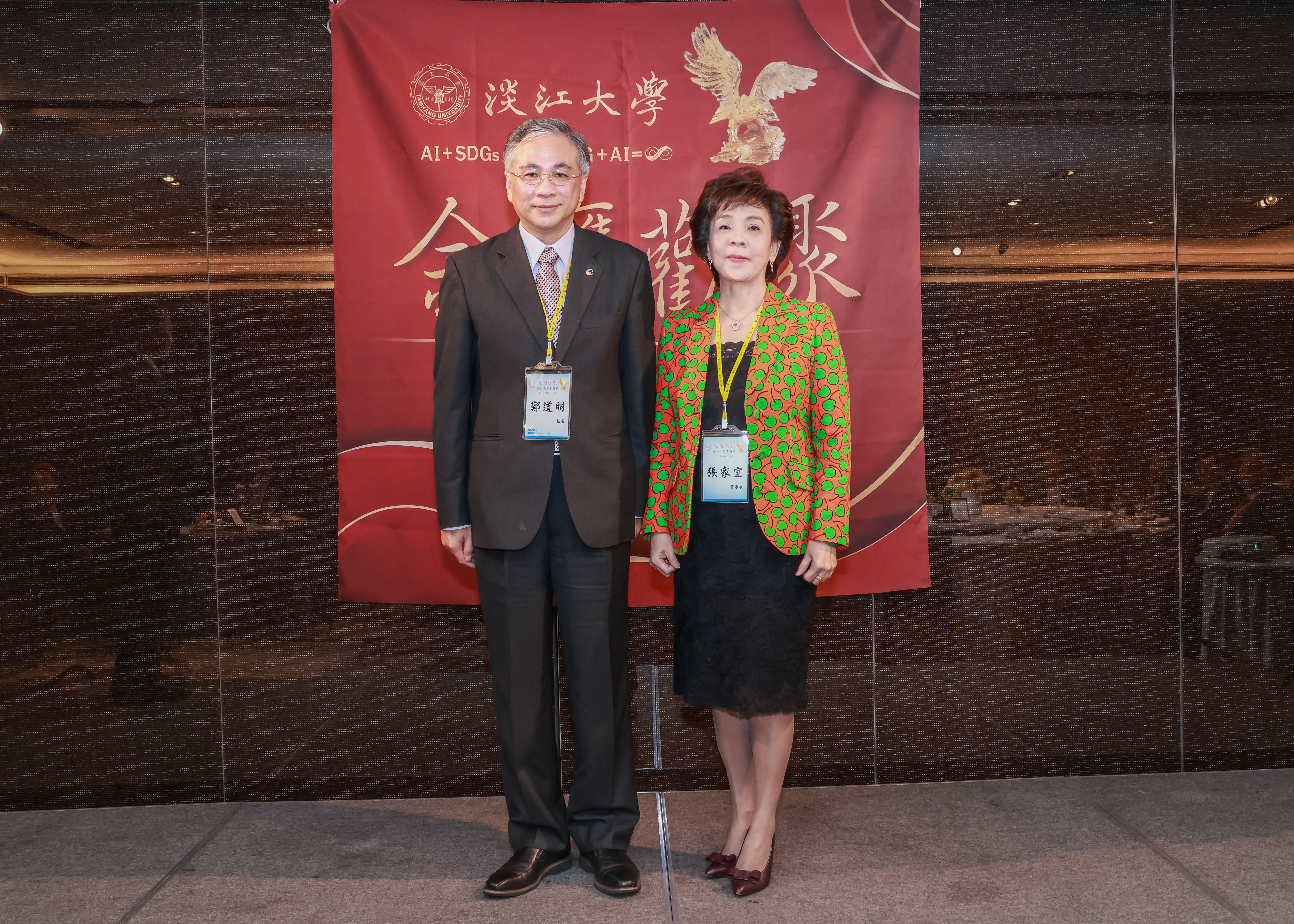 這是一張圖片 這是一張圖片