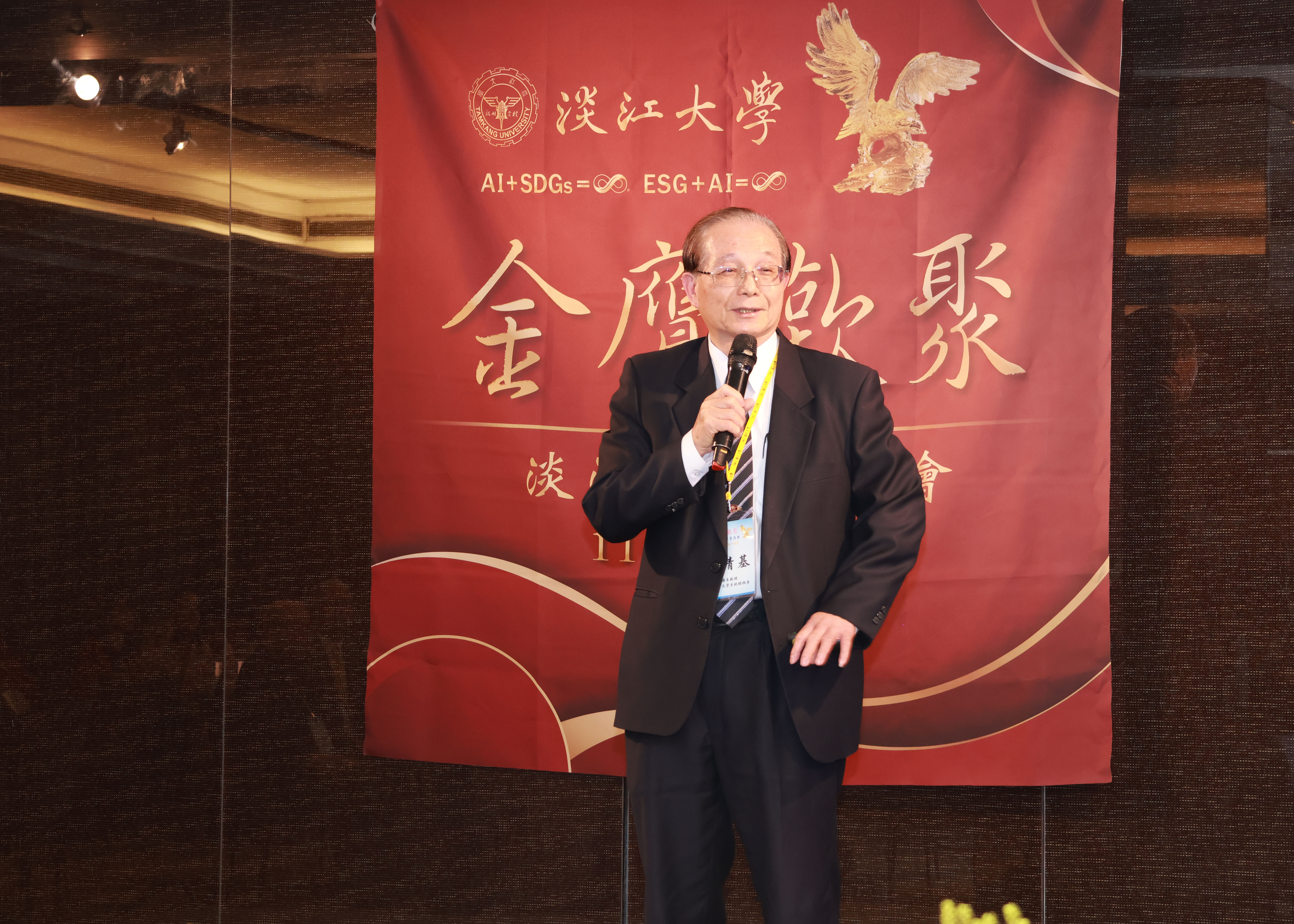 這是一張圖片 這是一張圖片