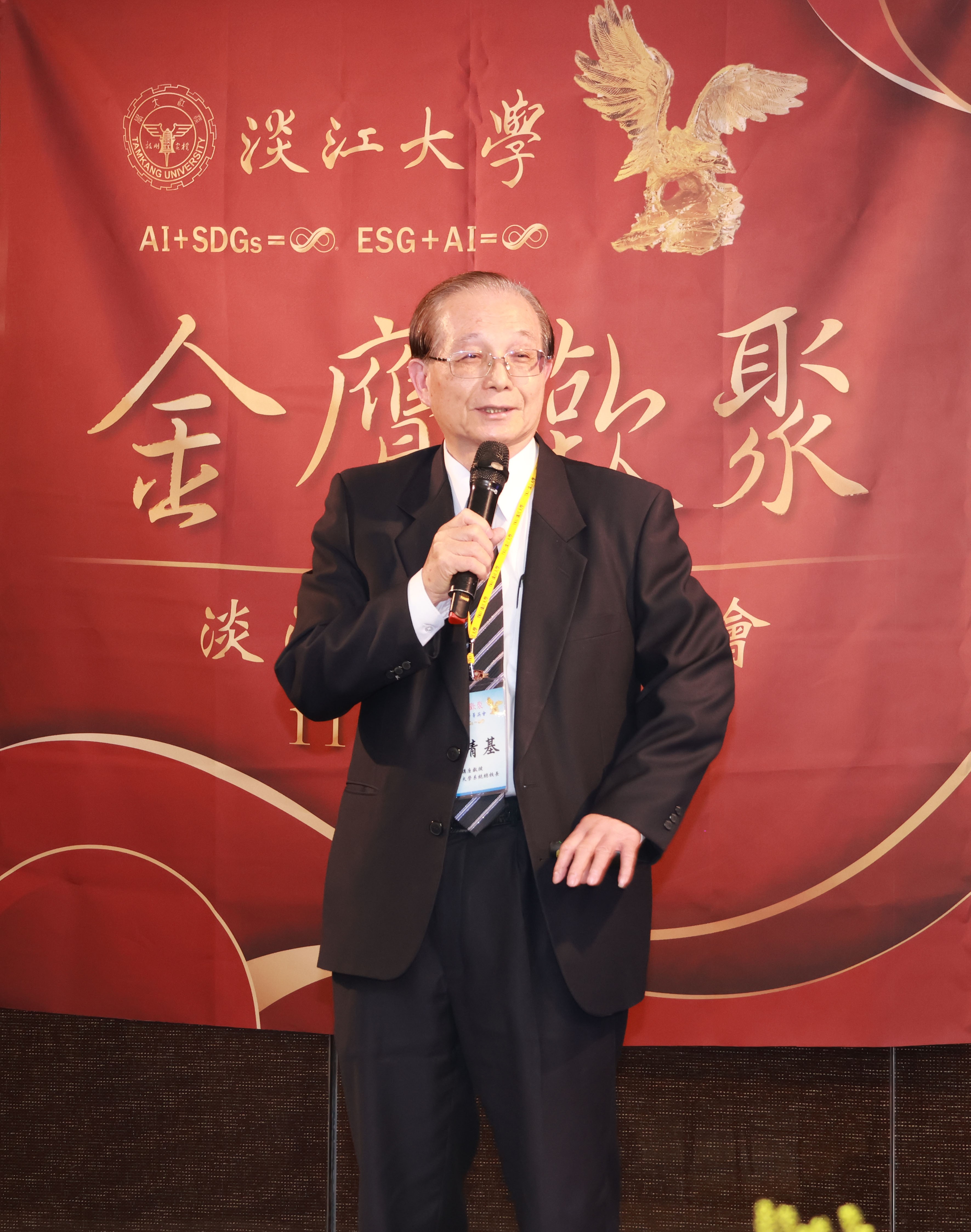 這是一張圖片 這是一張圖片