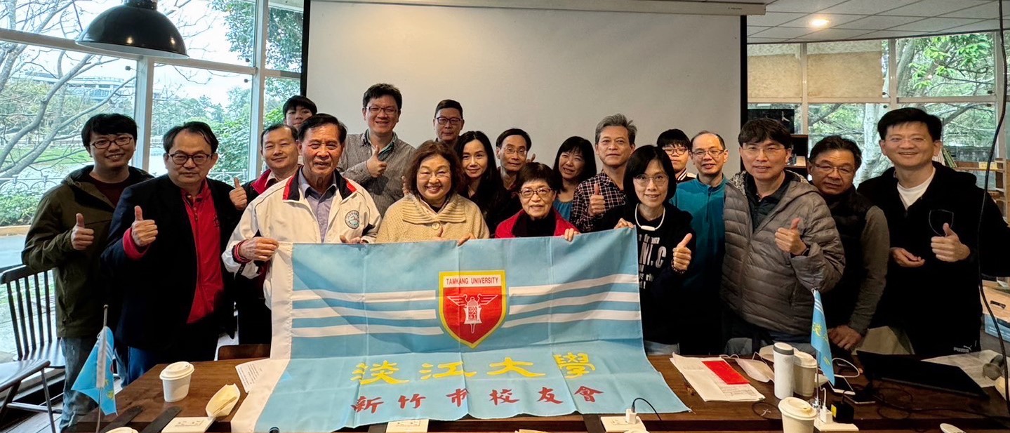 2-12_新竹市校友會第7屆第4次理監事聯席會議 2-12_新竹市校友會第7屆第4次理監事聯席會議