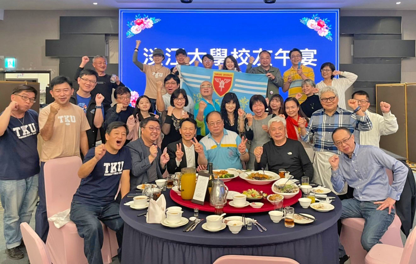 2-9-2_桃园市校友会3月份活动 2-9-2_桃园市校友会3月份活动