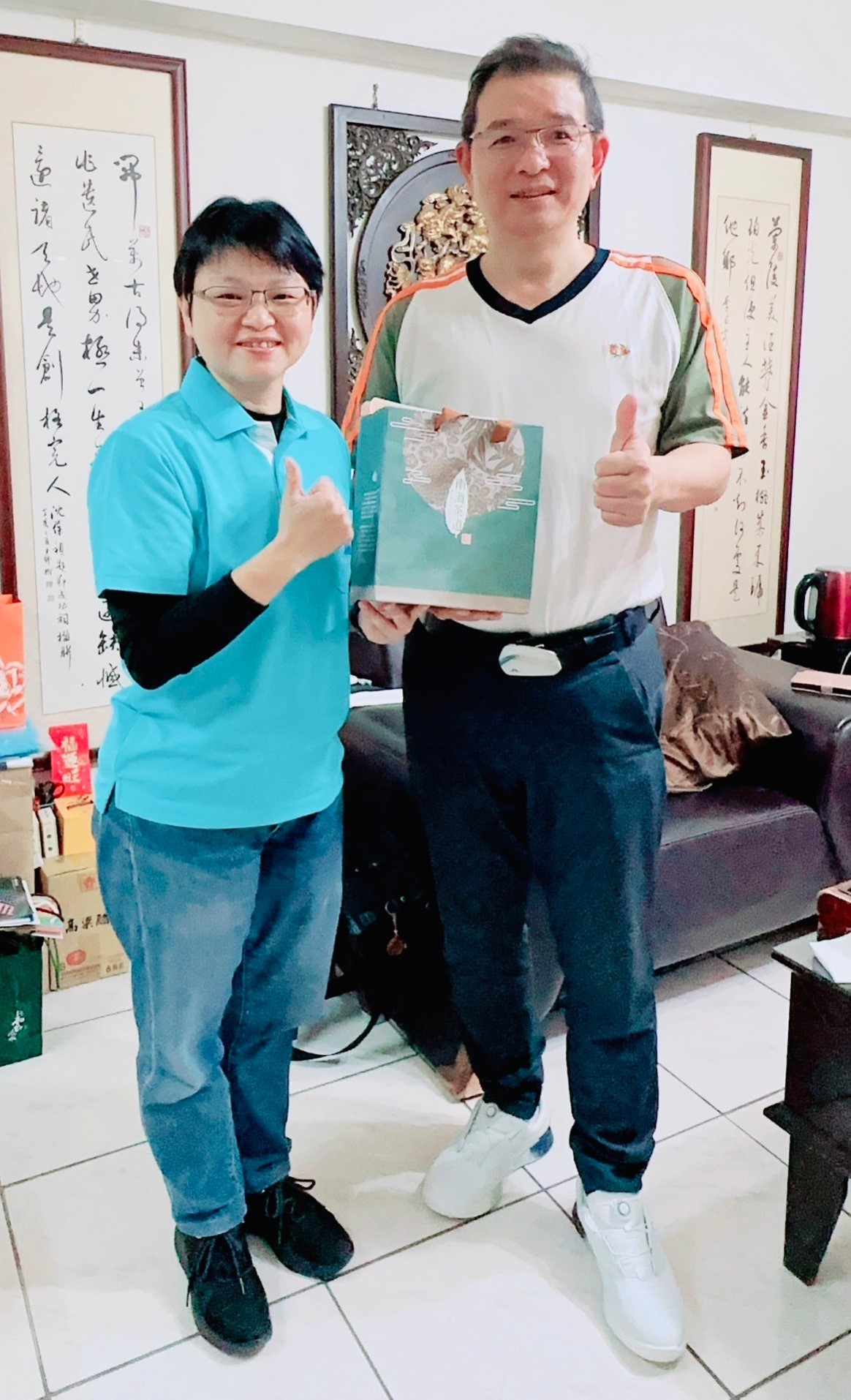 这是一张图片 这是一张图片
