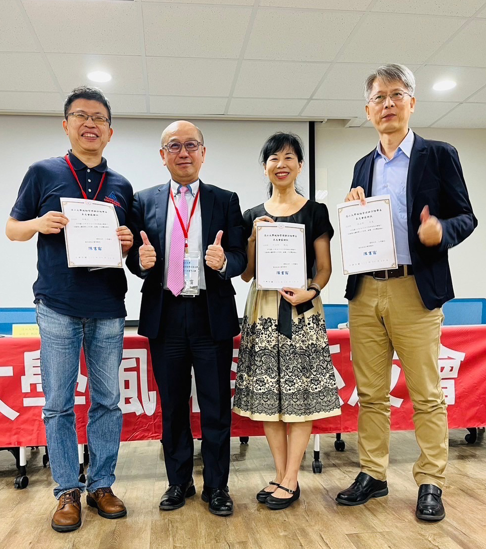 3-2-3_林適祺學長榮任風保系友會第2屆理事長_校友熱情支持活動熱烈 3-2-3_林適祺學長榮任風保系友會第2屆理事長_校友熱情支持活動熱烈