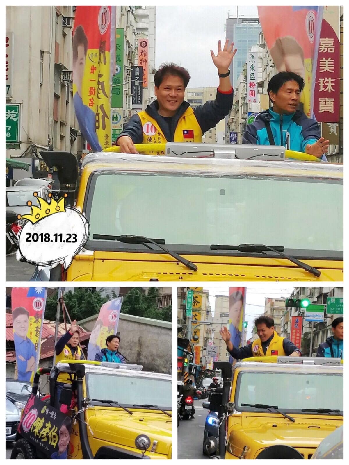 這是一張圖片 這是一張圖片