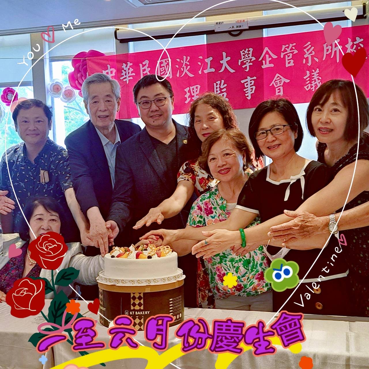 3-11-2_【校友來訪】華南校友會會長鄭盛鴻與4位學長姐 3-11-2_【校友來訪】華南校友會會長鄭盛鴻與4位學長姐