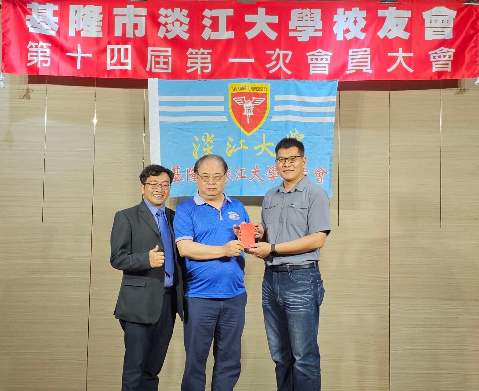 这是一张图片 这是一张图片